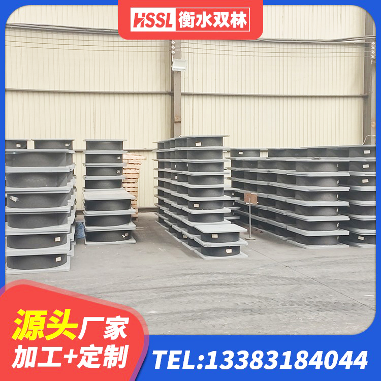 巴楚县HDR1500高阻尼橡胶支座什么价格 巴楚县建筑抗震式隔震支座源头工厂 巴楚县HDR500高阻尼橡胶支座 巴楚县建筑橡胶隔震支座LNR700生产厂家 - 第3张