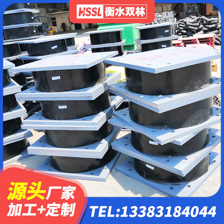 巴楚县建筑隔震支座工厂源头工厂 巴楚县铅芯隔震支座Y4Q420*133G1.0厂家 巴楚县隔震支座HDR源头工厂 巴楚县建筑铅芯橡胶隔震支座(LRB) - 第4张