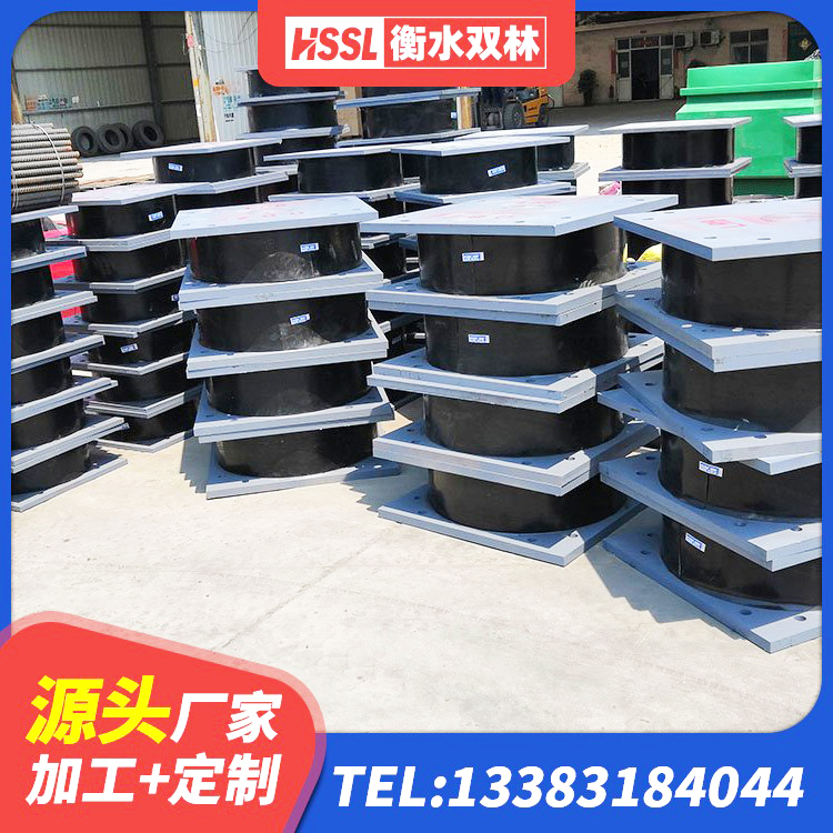 巴楚县隔震建筑橡胶隔震支座多少钱 巴楚县J4Q铅芯橡胶隔震支座厂家电话 巴楚县高阻尼HDR橡胶隔震支座厂家电话 巴楚县LNR800天然橡胶隔震支座源头工厂 - 第8张