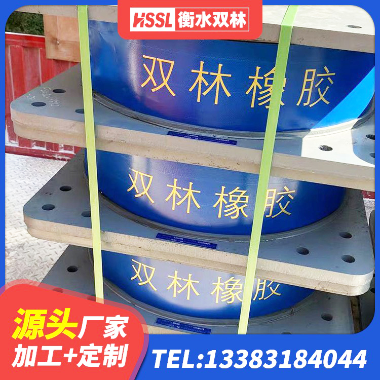 巴楚县II型LRB铅芯橡胶隔震支座源头工厂 巴楚县LRB1500铅芯支座生产厂家 巴楚县LNR橡胶隔震支座价格 巴楚县建筑隔震支座报价