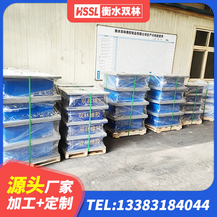 巴楚县HDR800高阻尼橡胶隔震支座厂家 巴楚县受力的橡胶隔震支座 巴楚县建筑高阻尼隔震支座JHDR600 巴楚县LNR700天然橡胶隔震支座生产厂家 - 第5张