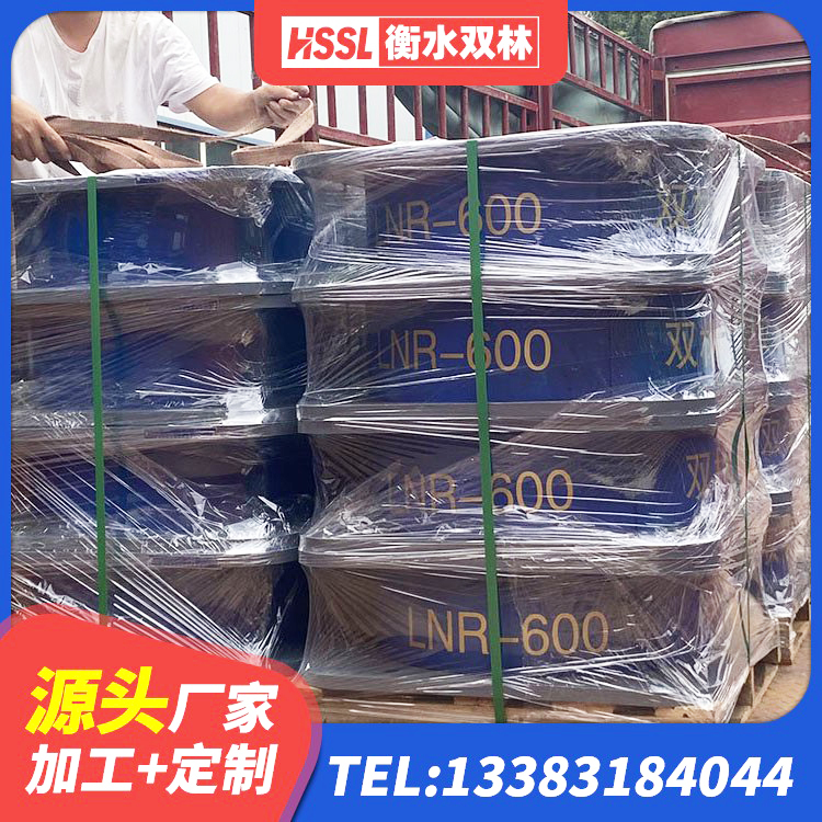 巴楚县LNR水平力分散型隔震支座多少钱 巴楚县LNR700隔震支座生产加工 巴楚县楼体隔震支座 巴楚县港珠澳减隔震支座源头工厂 - 第9张