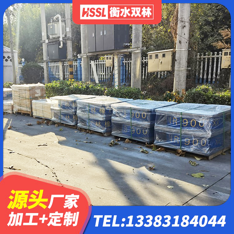 巴楚县建筑隔震支座工厂源头工厂 巴楚县铅芯隔震支座Y4Q420*133G1.0厂家 巴楚县隔震支座HDR源头工厂 巴楚县建筑铅芯橡胶隔震支座(LRB)