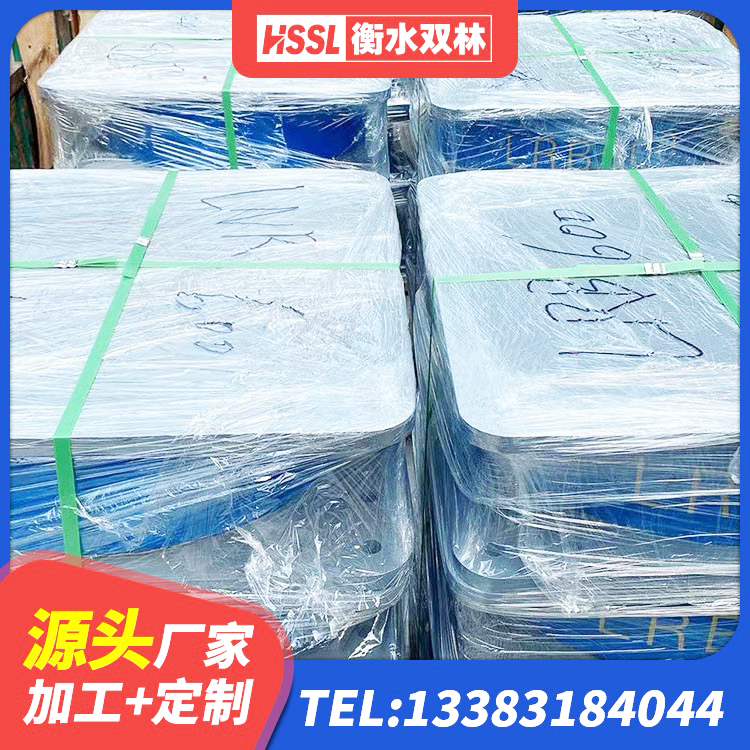 巴楚县LNR1000橡胶隔震支座 巴楚县LNR900橡胶支座什么价格 巴楚县LRB900铅芯橡胶隔震支座 巴楚县天然橡胶隔震支座LNR
