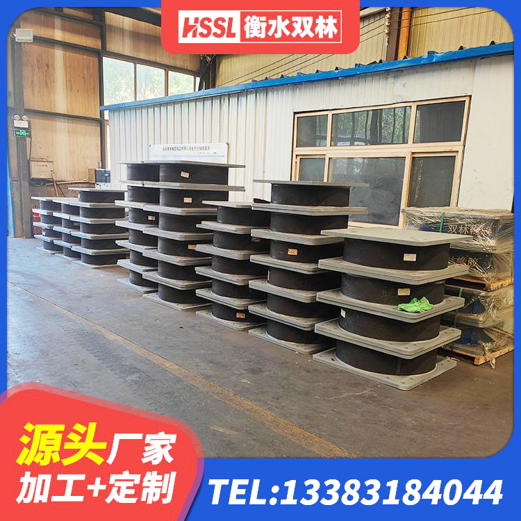 巴楚县矩形高阻尼隔震橡胶支座 巴楚县建筑高阻尼圆形隔震支座 巴楚县建筑带铅芯橡胶隔震支座生产厂家 巴楚县房屋隔震橡胶支座厂家 - 第4张