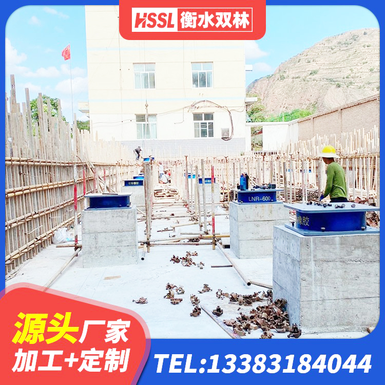 巴楚县建筑天然橡胶隔震支座厂家直销 巴楚县防震隔震支座厂家电话 巴楚县方形隔震支座多少钱 巴楚县钢结构抗震支座厂家 - 第4张
