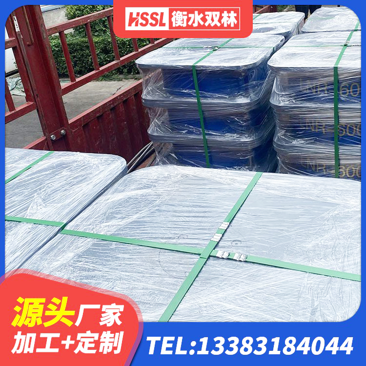 巴楚县建筑隔震支座LRB1200 巴楚县隔震支座LNR源头工厂 巴楚县较高阻尼橡胶隔震支座厂家 巴楚县铅芯防震支座装置 - 第2张
