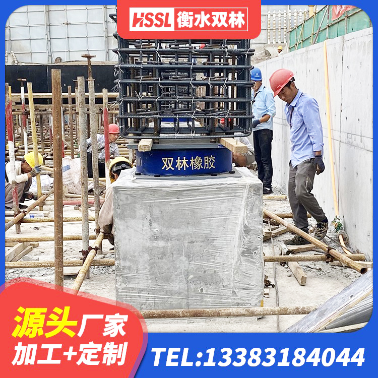 巴楚县隔震建筑橡胶隔震支座多少钱 巴楚县J4Q铅芯橡胶隔震支座厂家电话 巴楚县高阻尼HDR橡胶隔震支座厂家电话 巴楚县LNR800天然橡胶隔震支座源头工厂 - 第7张