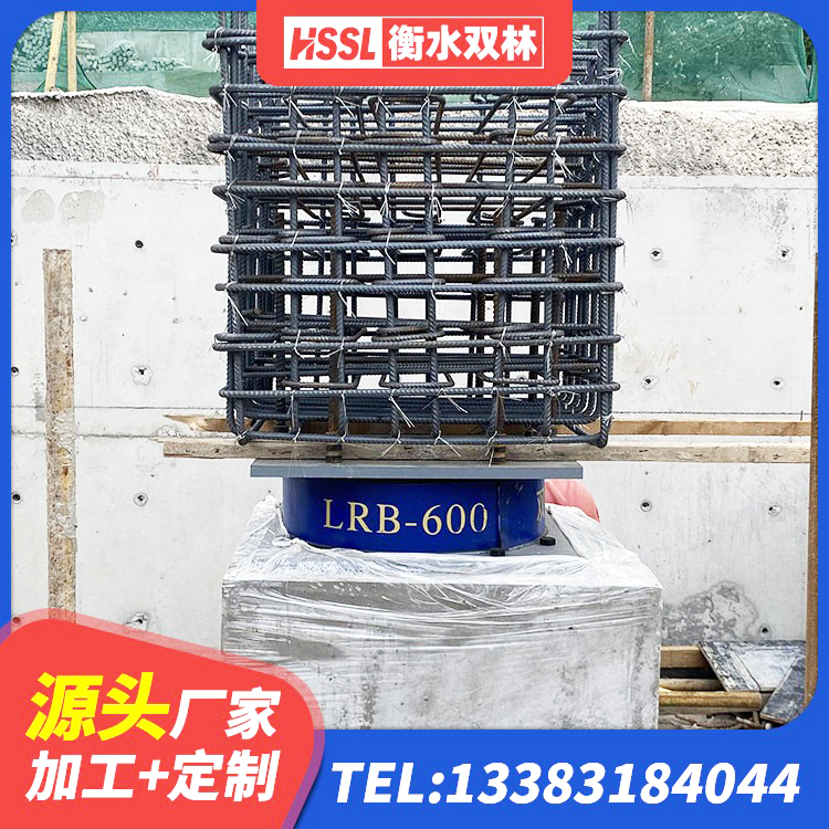 巴楚县LNR水平力分散型隔震支座多少钱 巴楚县LNR700隔震支座生产加工 巴楚县楼体隔震支座 巴楚县港珠澳减隔震支座源头工厂 - 第6张