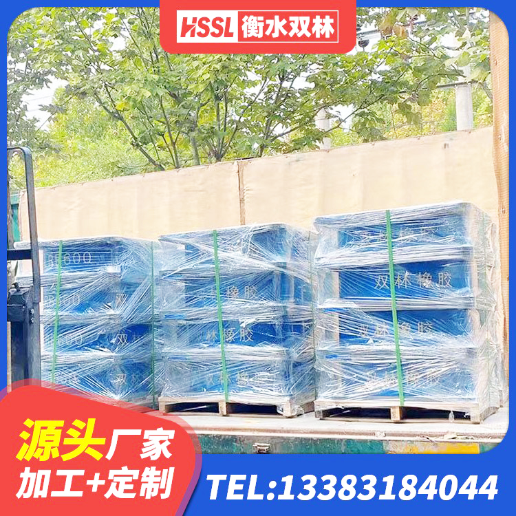 巴楚县LRB橡胶隔震支座400(II型)厂家 巴楚县铅芯隔震支座厂商 巴楚县LNR900建筑隔震支座生产加工 巴楚县房屋建筑减隔震支座源头工厂 - 第3张