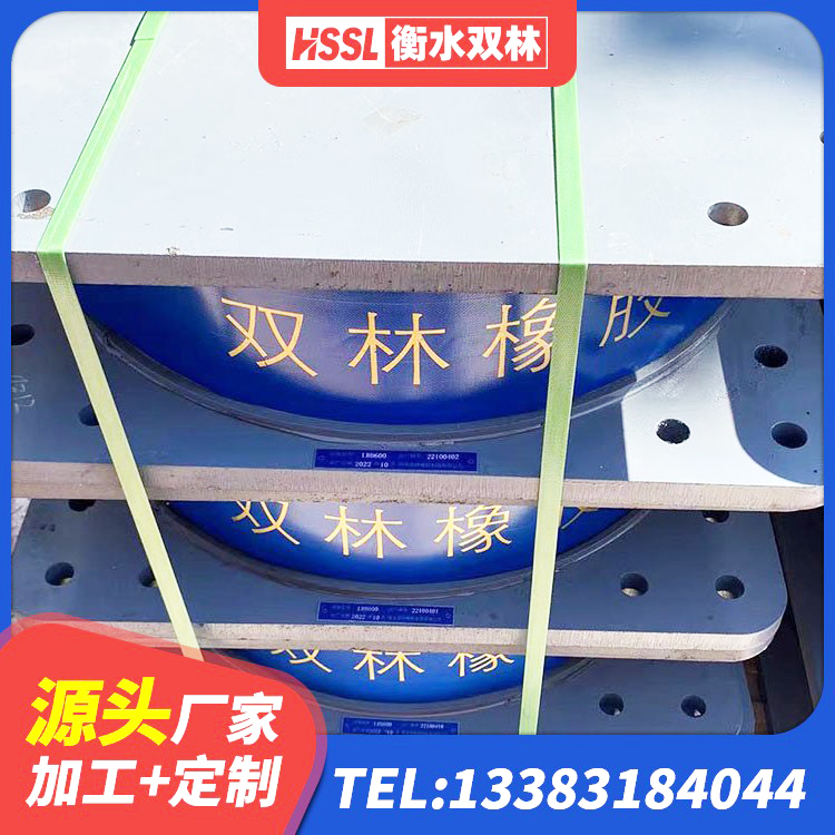 巴楚县钢结构建筑厂房抗震支座 巴楚县建筑铅芯橡胶减隔震支座厂家 巴楚县建筑高阻尼铅芯隔震支座生产厂家 巴楚县建筑抗震支座LNR800生产厂家 - 第3张
