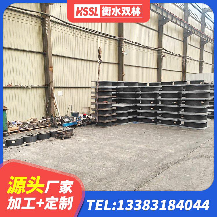 巴楚县建筑隔震支座LRB1200 巴楚县隔震支座LNR源头工厂 巴楚县较高阻尼橡胶隔震支座厂家 巴楚县铅芯防震支座装置 - 第5张