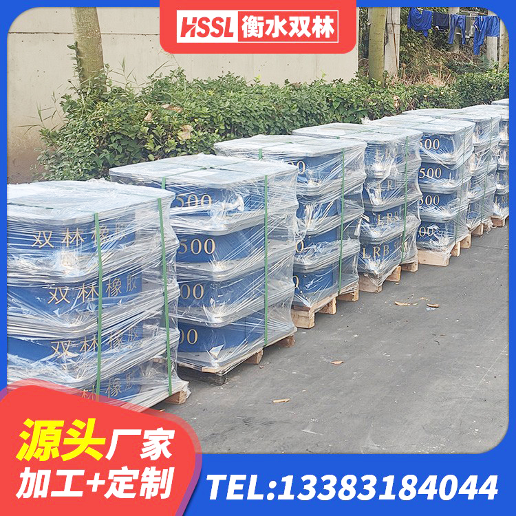 巴楚县HDR800高阻尼橡胶隔震支座厂家 巴楚县受力的橡胶隔震支座 巴楚县建筑高阻尼隔震支座JHDR600 巴楚县LNR700天然橡胶隔震支座生产厂家 - 第8张