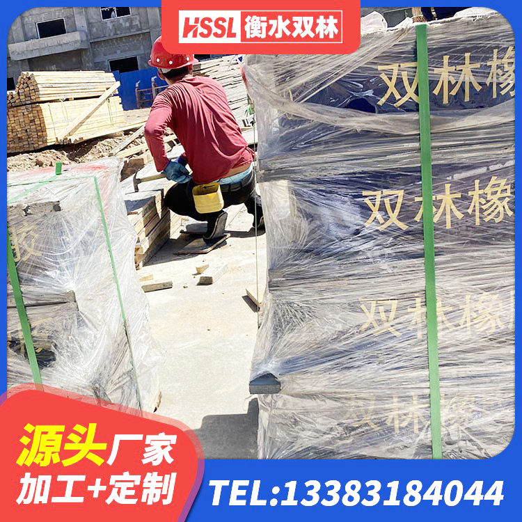 巴楚县Y4Q隔震支座厂家 巴楚县LNR500橡胶隔震支座厂家电话 巴楚县HDR400高阻尼橡胶支座厂家 巴楚县较高阻尼橡胶支座多少钱 - 第7张