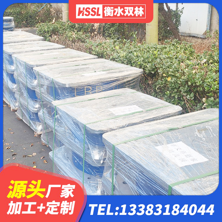 巴楚县LNR水平力分散型隔震支座多少钱 巴楚县LNR700隔震支座生产加工 巴楚县楼体隔震支座 巴楚县港珠澳减隔震支座源头工厂 - 第7张