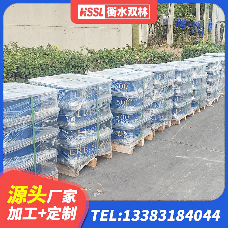 巴楚县矩形高阻尼隔震橡胶支座 巴楚县建筑高阻尼圆形隔震支座 巴楚县建筑带铅芯橡胶隔震支座生产厂家 巴楚县房屋隔震橡胶支座厂家 - 第5张