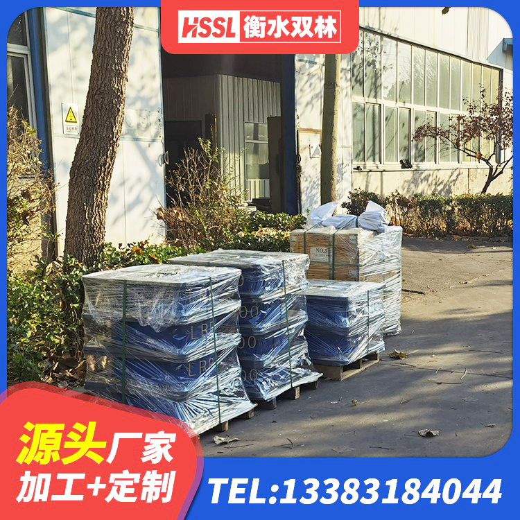 巴楚县LRB500-II型橡胶隔震支座厂家 巴楚县LNR700橡胶支座生产加工 巴楚县减震隔震橡胶支座什么价格 巴楚县建筑高阻尼橡胶隔震支座厂家 - 第2张