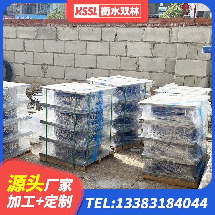 巴楚县LNR1000橡胶隔震支座 巴楚县LNR900橡胶支座什么价格 巴楚县LRB900铅芯橡胶隔震支座 巴楚县天然橡胶隔震支座LNR - 第2张