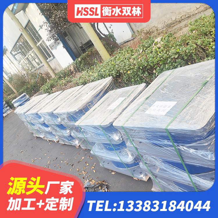 巴楚县HDR1500高阻尼橡胶支座什么价格 巴楚县建筑抗震式隔震支座源头工厂 巴楚县HDR500高阻尼橡胶支座 巴楚县建筑橡胶隔震支座LNR700生产厂家 - 第8张
