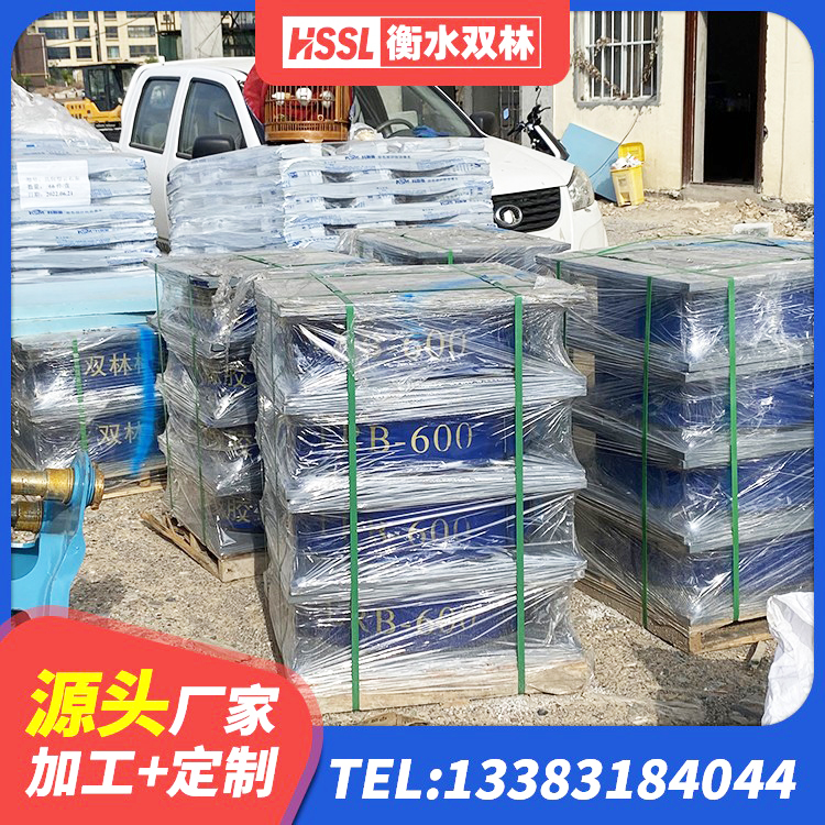 巴楚县Y4Q隔震支座厂家 巴楚县LNR500橡胶隔震支座厂家电话 巴楚县HDR400高阻尼橡胶支座厂家 巴楚县较高阻尼橡胶支座多少钱 - 第6张
